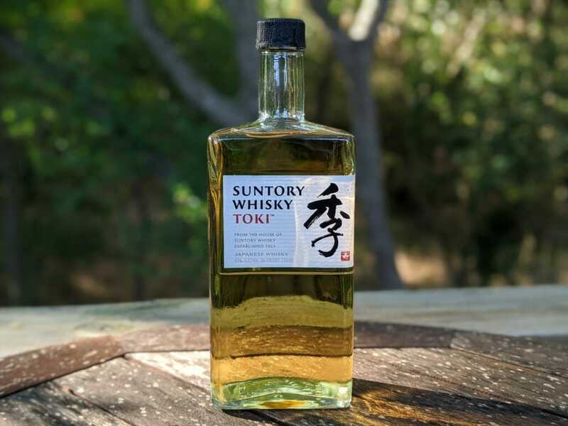 Destilados whisky mejor japones 1